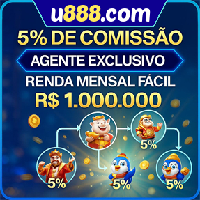 u888.com ConvidarCentro